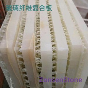 Fiberglass composite board