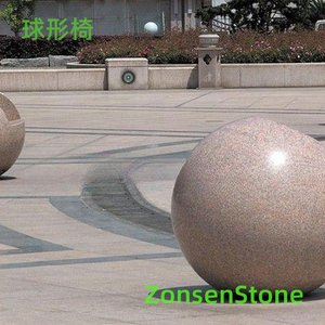 spherical chair