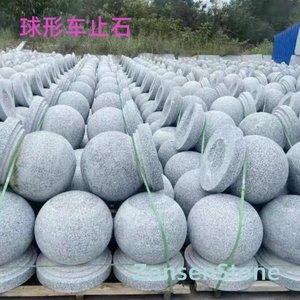 Spherical car stop