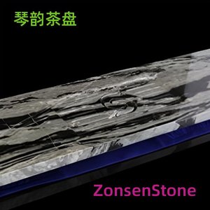 Qin Yun Tea Tray