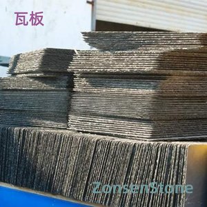 Tile