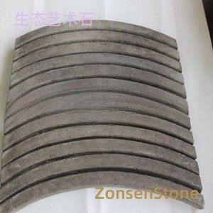 Ecological Art Stone