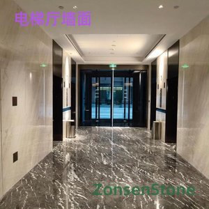 elevator lobby walls
