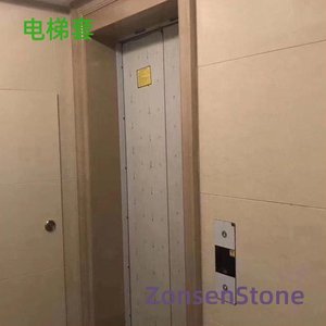 elevator suite
