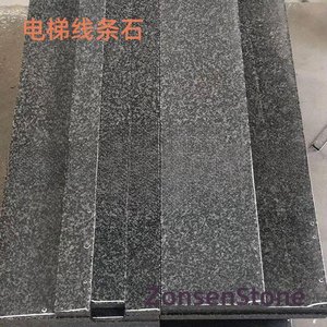 Elevator Line Stone
