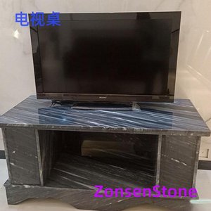 TV table