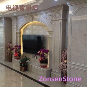 TV background wall