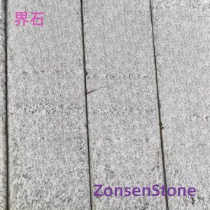 Boundary Stone