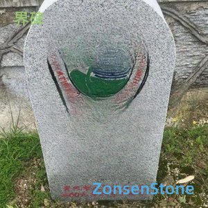 boundary marker