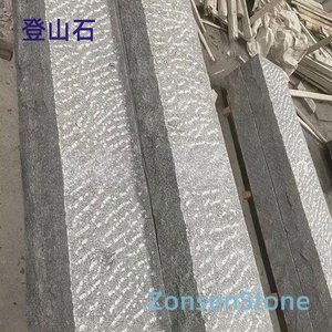 Climbing Stone