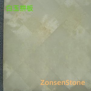 White Jade Panels