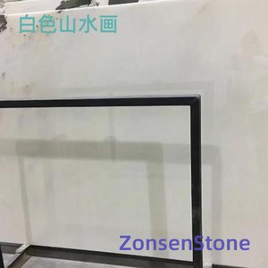 白色山水画