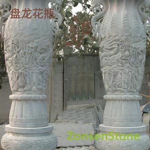 Panlong Vase