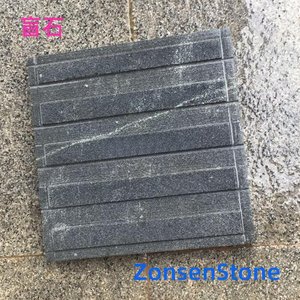 Blind Stone