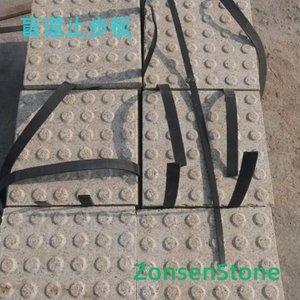 Braille stop
