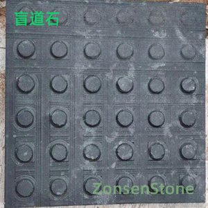 Blind paving stones