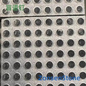 Tactile paving studs