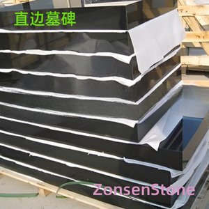 Straight-edged tombstone