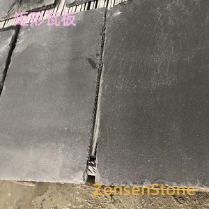 Rectangular tile
