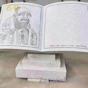 Stone Book