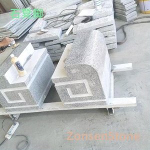 stone bench legs