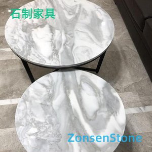 Stone furniture
