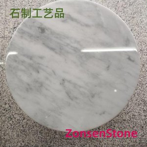 石制工艺品