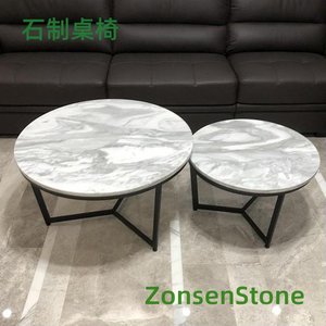 Stone tables and chairs