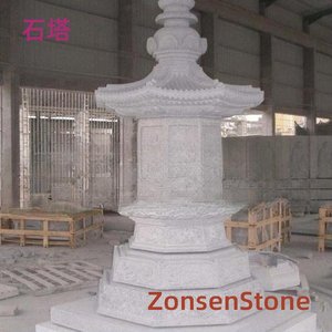 Stone Pagoda