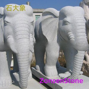 Stone Elephant