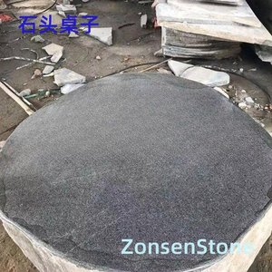 Stone table