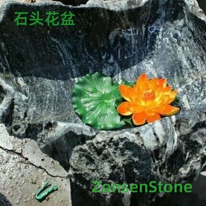 石头花盆