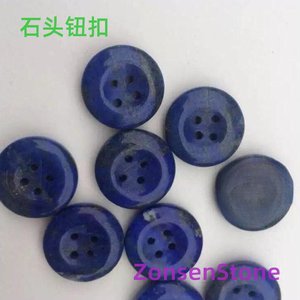 Stone buttons