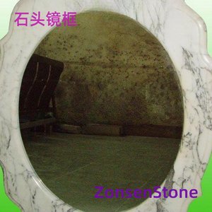 Stone frames