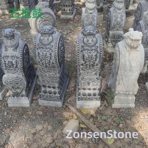 Stone Drum