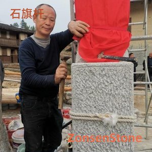 Stone flagpole