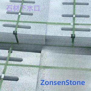 Stone drain