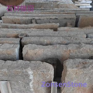 Antique stone