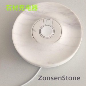 Stone charger