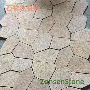 Stone cracks