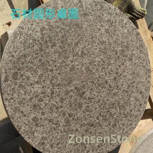 Stone round tabletop