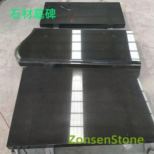 Stone tombstone
