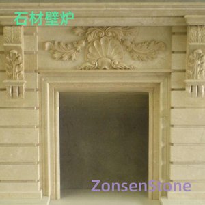 Stone fireplace