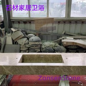 Stone Home & Bathroom
