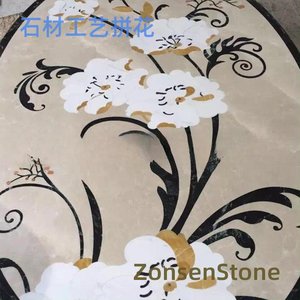 Stone mosaic