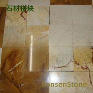 Stone slabs