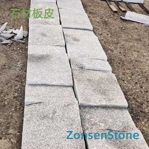 Stone slab skin