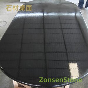 Stone tabletop