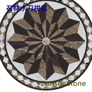 Waterjet Stone Mosaic