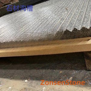 Stone trench
